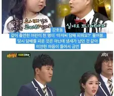 연예인들의 금연 계기