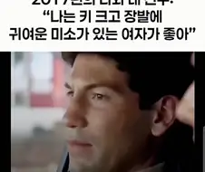 2017년의 나와 2026년의 나