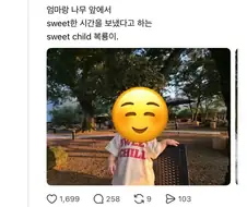 교도소 간 아빠 한없이 기다리는 아기...jpg