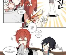 원신)동정을 죽이는 옷으로 어르신 놀리는.manwha