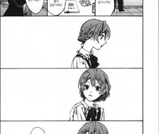 @) 달달한 순애물.manga 2
