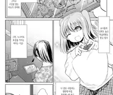 최면순애.MANGA