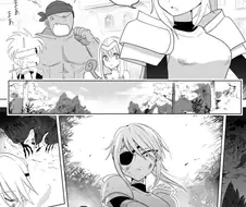 도적과 한 파티가 된 여기사.manwha