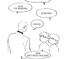 카톨릭) 사람들이 의외로 잘 모르는 점