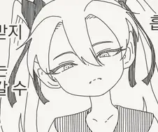 흡혈귀의 기본상식