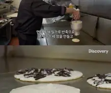 미국의 팬케이크 맛집