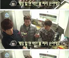 홍진호의 핸드프린팅을 보고 감격한 심형탁