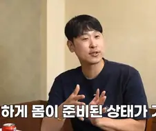 야구선수들 운동할때 공을 많이 던져라의 함축적 의미