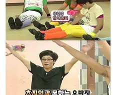 소년 만화 주인공 같은 연예인