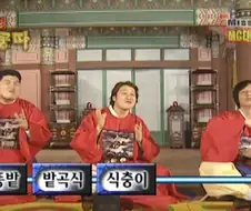 이휘재 복귀시켜서 메리트 있을만한건