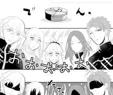 Fate)발렌타인데이의 혐탁 만화