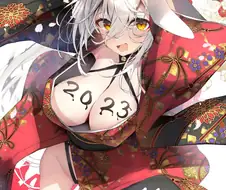 후방)토끼의 해 토끼들