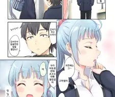 [내청코] 카와사키와 하치만이 대화하는.manhwa