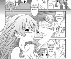 애니나 만화에서 태클...일명 츳코미 포지션의 캐릭터가 정말 중요한...