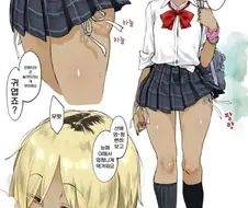 갸루 여고생이 끈팬티 입는.manga