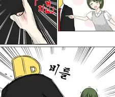 [@] 뽀용~ 하는 니치카.manhwa