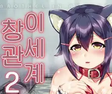 섹X만 존X 하는 망가에도 작가 짬이 있어야 하는 이유.JPG