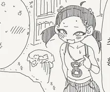 꼬마 여자애가 계속 치근거리는....manwha
