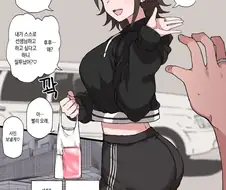 남자친구 취향에 어울려주는 여자친구.manga