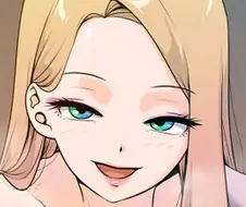 요망한 직장상사.manhwa