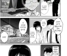 신입 동기랑 출장가서 호텔 합숙하는.manhwa