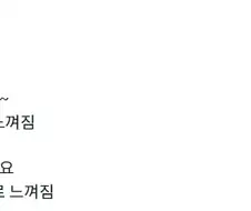 비아냥과 칭찬 사이.jpg
