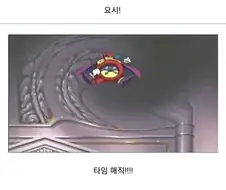 유희왕 초기가 재밌었던이유