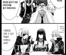 소전) 출렁출렁 알몸모유카페.manhwa