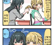 [@] 오사게