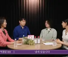 내 몸에서 나는 냄새 확인하는 방법.jpg