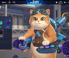 나 음주운전 안걸리는법 알아냄ㅋㅋㅋㅋㅋㅋㅋㅋ