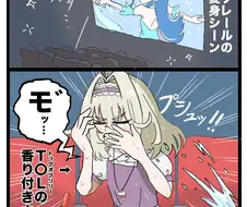 프리큐어)4DX 극장판.jpg