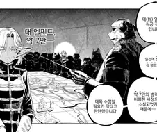 "놈들이 갑자기 자국민을 학살하지 않는 이상 이 전쟁은 못 이깁니다"