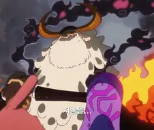 원피스]베가펑크의 몫까지 저 녀석을 때려줘!