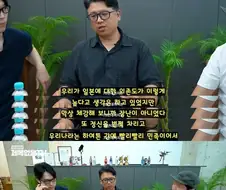 한•일 무역 분쟁, 7년 후.jpg