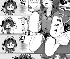 블루아카) 고장난 센서 만화