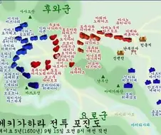 임진왜란으로 도요토미의 세력은 한줌밖에 안남았다!