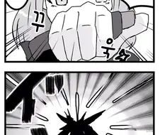 @) 자폭 마스터 아사히.manga