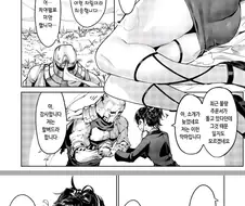 이세계에 떨어져서 서큐버스 소환마법을 배우는 만화