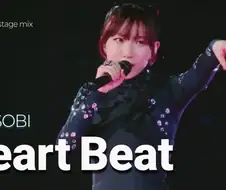 YOASOBI - HEART BEAT (Live)