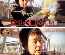 극과극, 일본 이웃동네.. 교토 vs 오사카