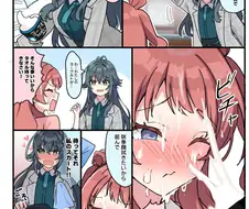 @) 대충 요거트 쏟는 만화