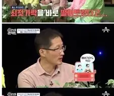 20년 복역 후 출소한 무기수
