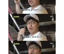 맥주공장 다니면 좋은점