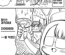 니케) 화력의 전수