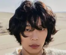 이찬혁 보니까 떠오름