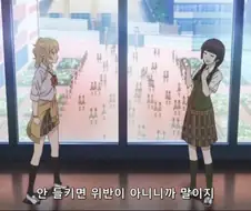 빈유의 슬픔