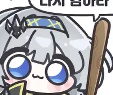 사투리 어쩌구 할 시간에