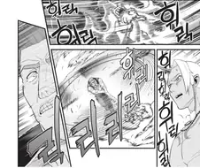 하늘을 날아다니는 드래곤을 사냥하는 방법