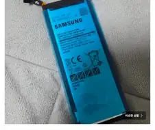 흔하지 않은 당근마켓 거래 물품
